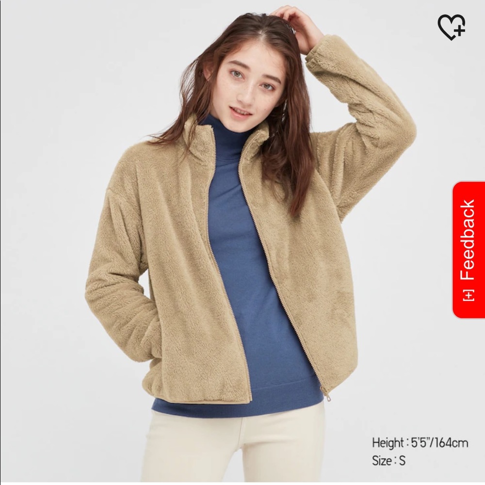 Uniqlo Sherpa Jacket